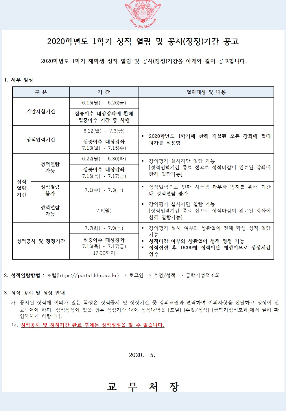 제목 없음.jpg