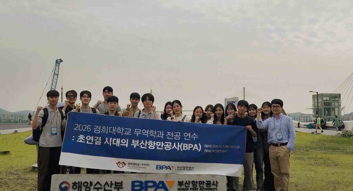 도착 후 단체 사진1.jpg